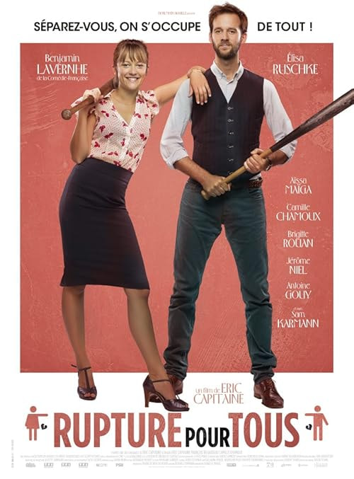 Love Is Dead movie poster