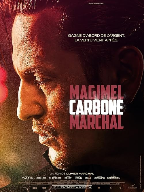 Carbon movie poster