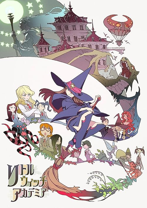 Little Witch Academia movie poster