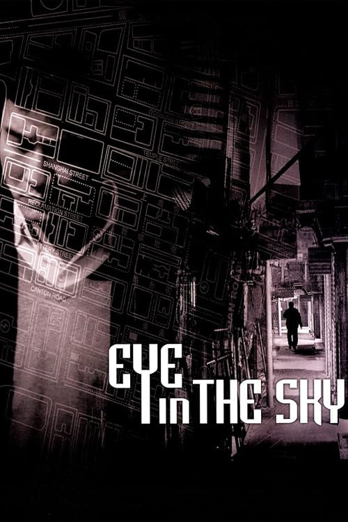 Eye in the Sky movie poster