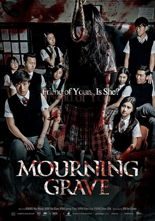 Mourning Grave movie poster