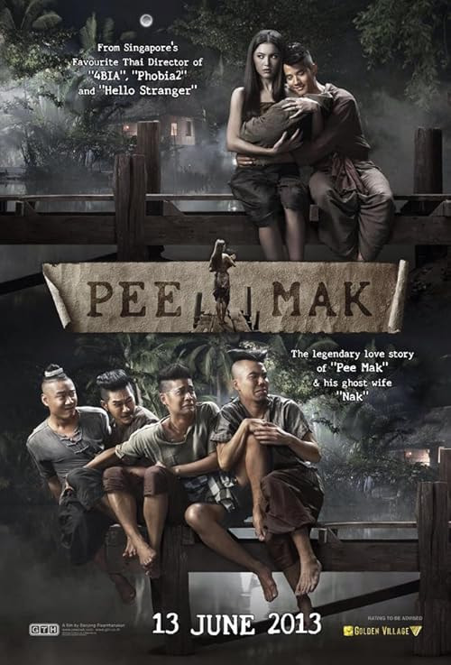 Pee Mak movie poster