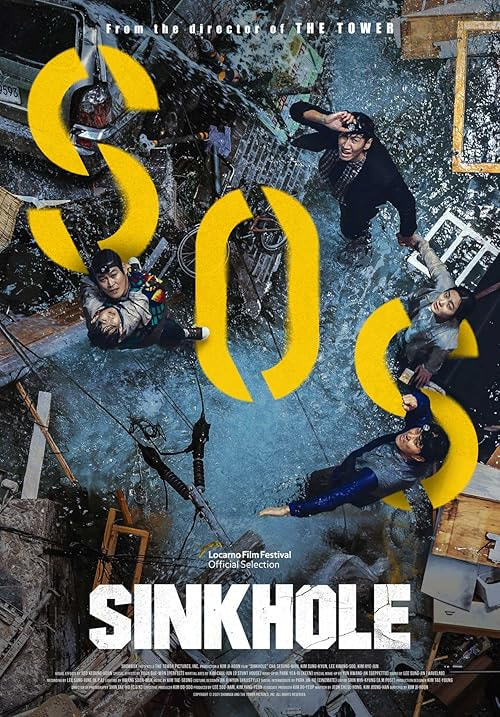 Sinkhole movie poster