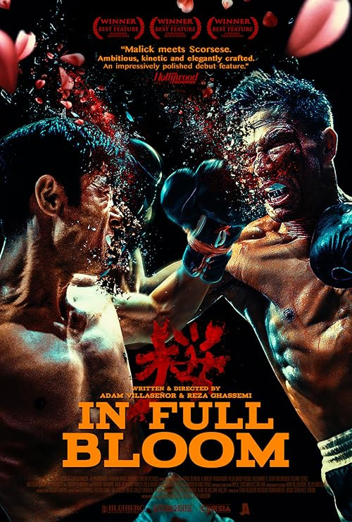 In Full Bloom movie poster