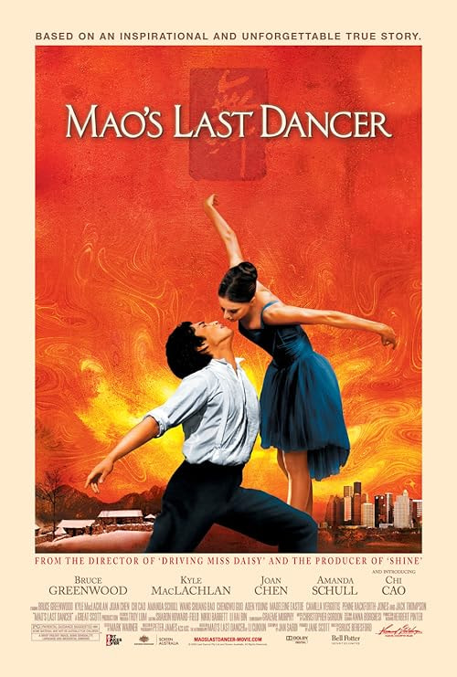 Mao's Last Dancer movie poster