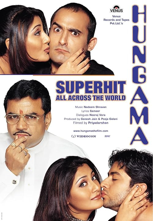 Hungama movie poster