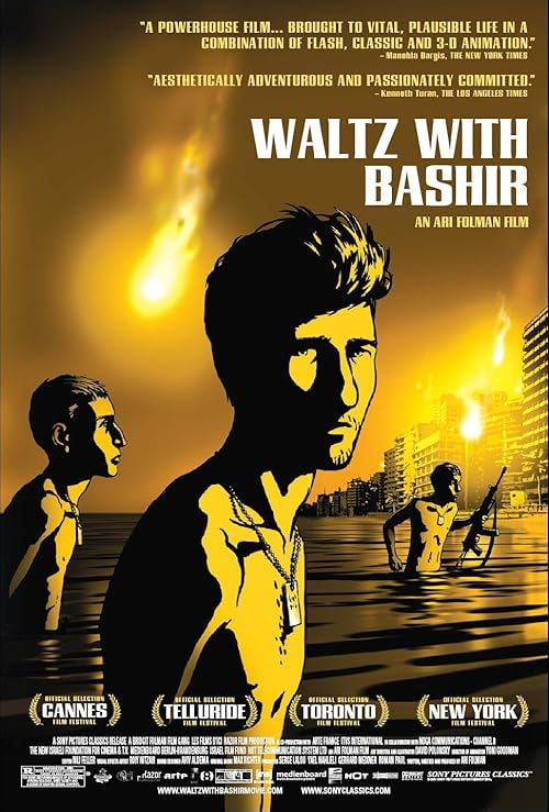 Waltz with Bashir movie poster