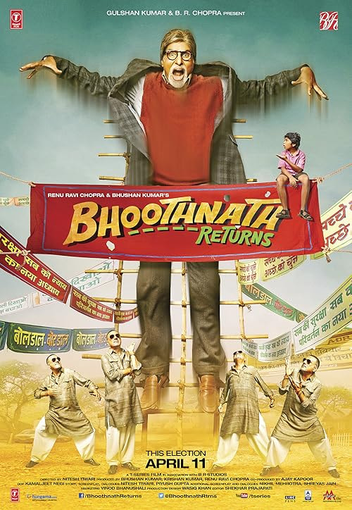 Bhoothnath Returns movie poster