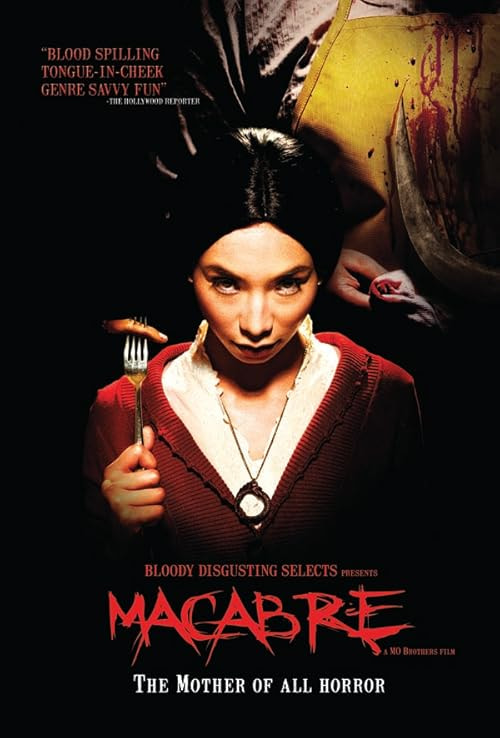 Macabre movie poster