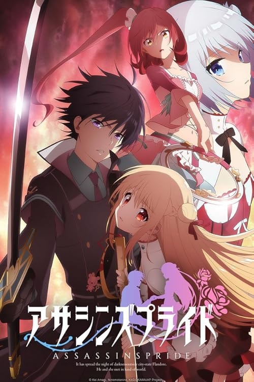 Assassins Pride movie poster