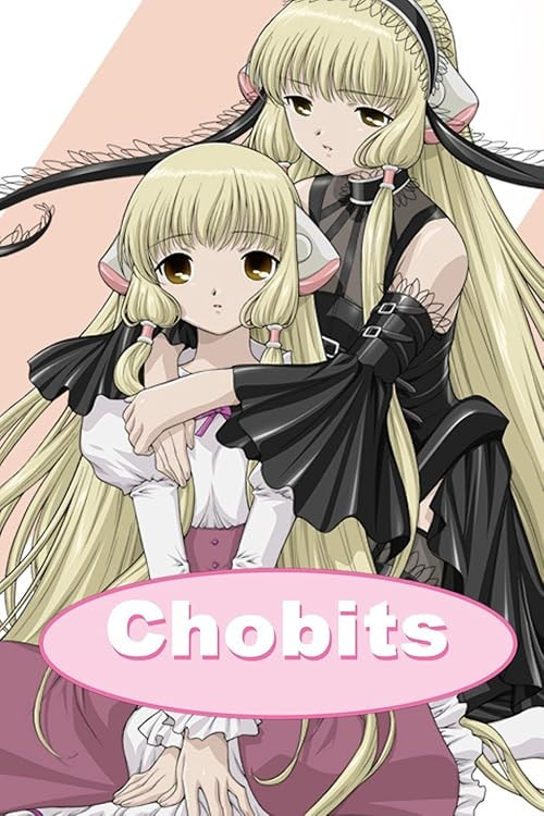 Chobits movie poster