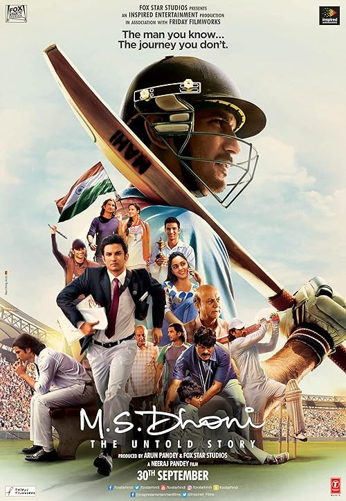 M.S. Dhoni: The Untold Story movie poster
