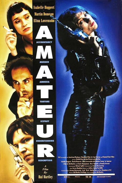 Amateur movie poster