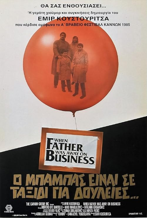 When Father Was Away on Business movie poster