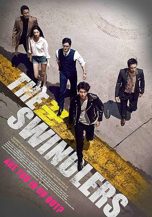 The Swindlers movie poster