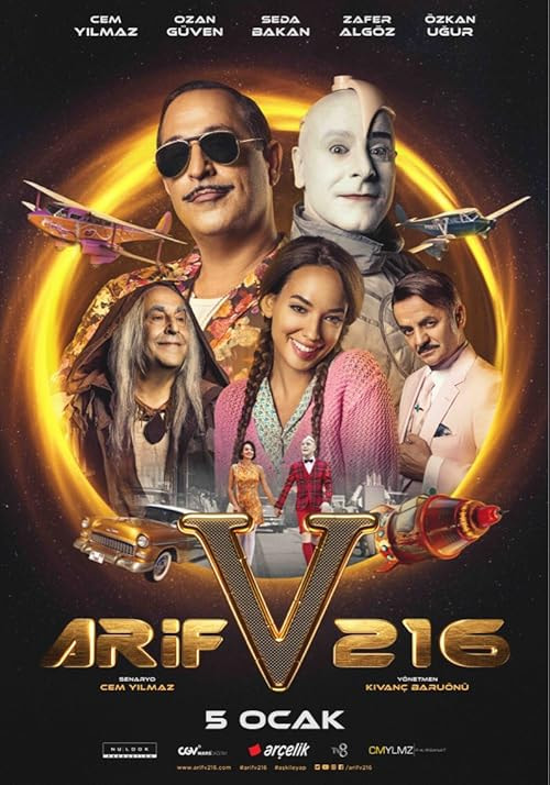 Arif V 216 movie poster