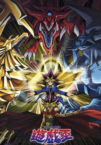 Yu-Gi-Oh! Duel Monsters movie poster