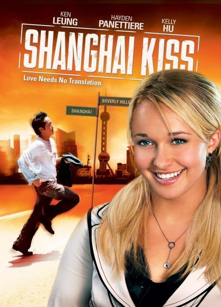Shanghai Kiss movie poster