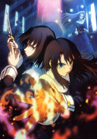 The Garden of Sinners: Oblivion Recording movie poster