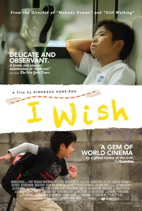 I Wish movie poster